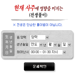 ����Ǯ��